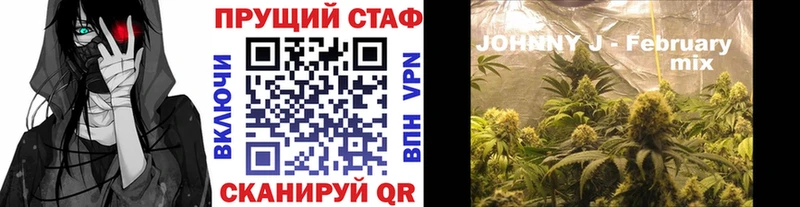 Все наркотики Калуга Alpha-PVP  omg зеркало  Кокаин  Конопля 