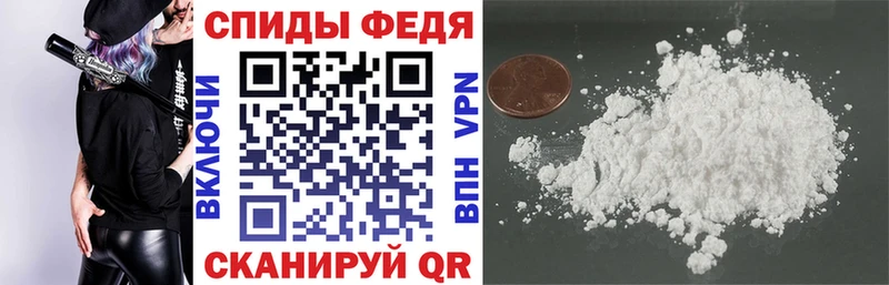 Amphetamine 97%  Калуга 
