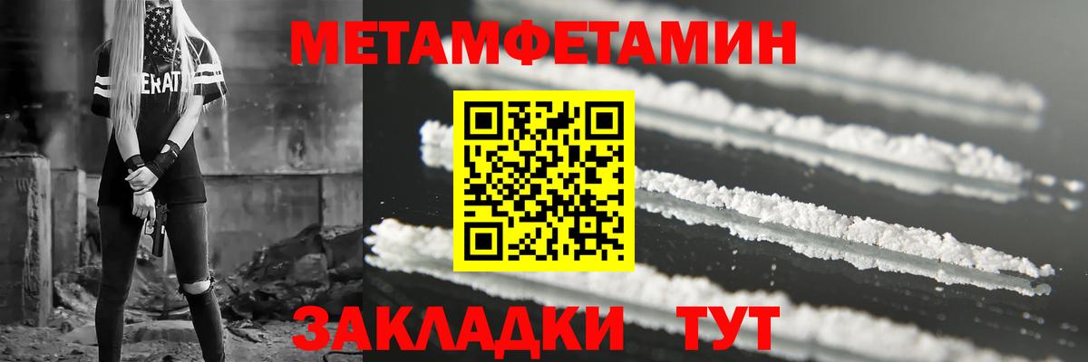 Калуга  дарк нет клад  Амфетамин  Вход с VPN  Амфетамин VHQ 