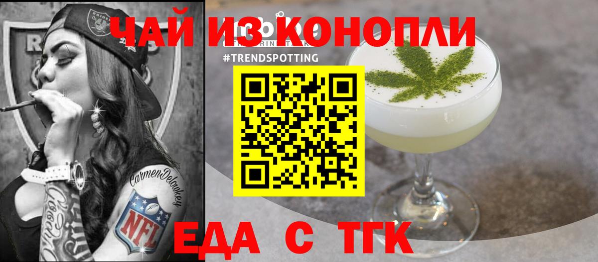 A PVP Калуга