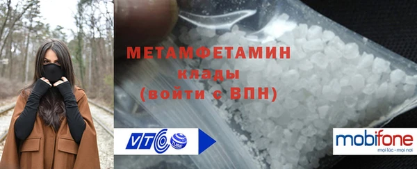 jwh Инта
