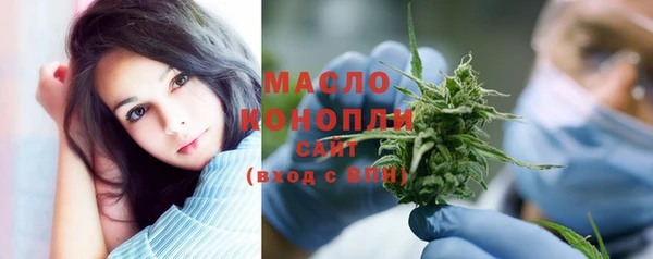 экстази Белоозёрский