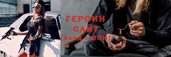 ешки Балабаново