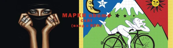 экстази Белоозёрский