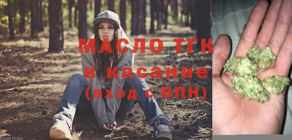 экстази Белоозёрский
