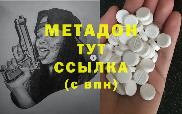 круглые Иннополис