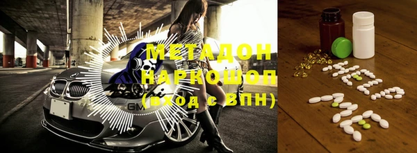 прущий лед Белокуриха