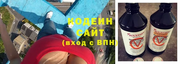 экстази Белоозёрский