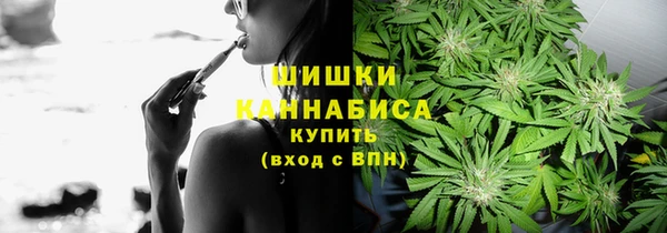 экстази Белоозёрский