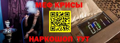 марки nbome Волжск