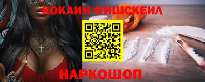 сатива Волгодонск