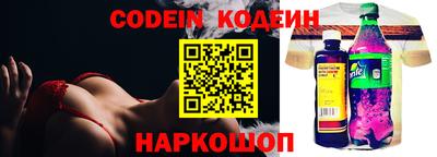 mdma Волжский