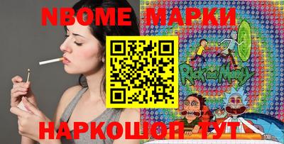 mdma Волжский
