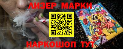 круглые Бугуруслан
