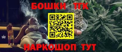 mdma Волжский
