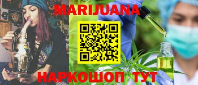 mdma Волжский