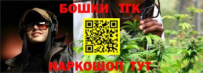 mdma Волжский
