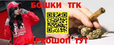 mdma Волжский