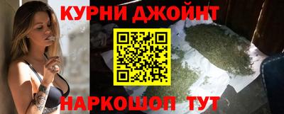 mdma Волжский