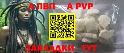 mdma Волжский