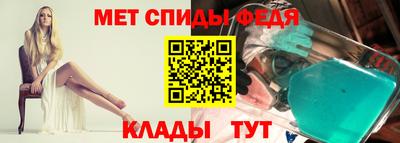 сатива Волгодонск