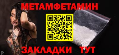 mdma Волжский