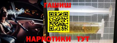 mdma Волжский