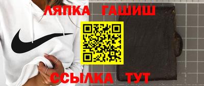 mdma Волжский