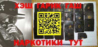 твердый Заводоуковск