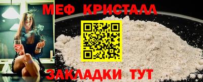 марки nbome Волжск