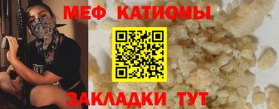 марки nbome Волжск