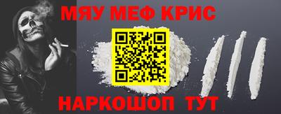 марки nbome Волжск