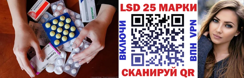 ЛСД экстази ecstasy  где можно купить наркотик  Калуга 