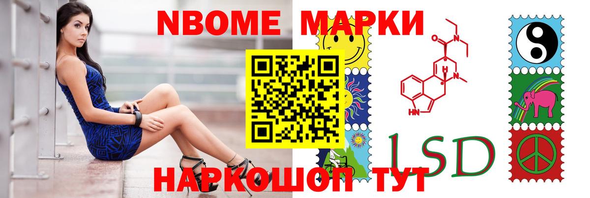 LSD-25 экстази кислота  LSD-25 экстази кислота  Калуга  kraken как войти  Вход с VPN 