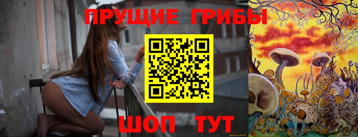 Метамфетамин  Cocaine  Метадон  Калуга  Вход с VPN  Меф МЯУ МЯУ   Канабис  Лсд 25  Гашиш  ТГК 
