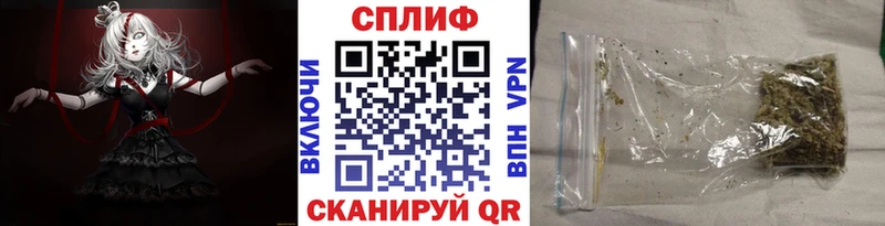 что такое наркотик Калуга Марихуана Amnesia